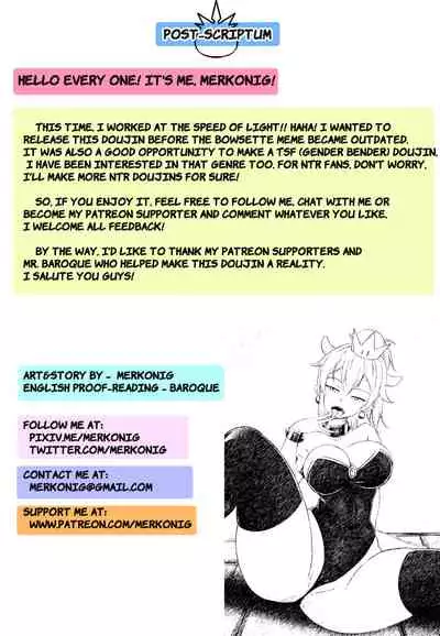 [Merkonig] Bender 库巴姬(New Super Mario Bros. U Deluxe) [Chinese] [流木个人汉化]