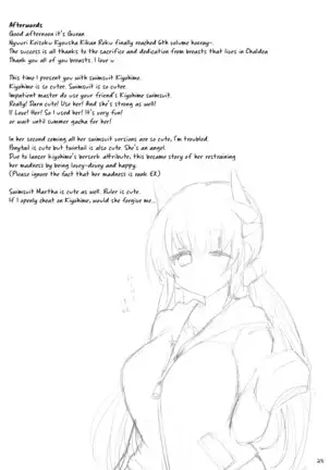 Nyuuri Keizoku Kyousha Kikan Roku | The Principle of Continuous Mammary intercourse 6