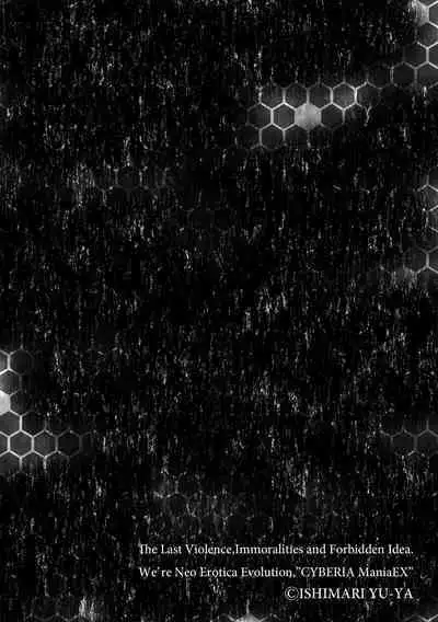 [Anthology] Joushiki Kaihen Sai ● Ryou ● Tan