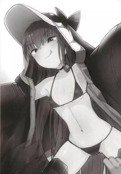 Hatsujou Lambda ni Sakusei Sareru Hon