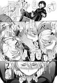 [Knuckle Curve] Junjou Hatsujouki