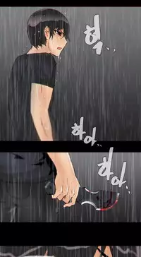 HouseHold Affairs 【卞赤鲤个人汉化】1~35话（持续更新中）