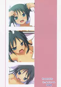 (C77) [Windtone (Safi)] Sweet Cat Colorful! 2 (Strike Witches) [English] {ATF}