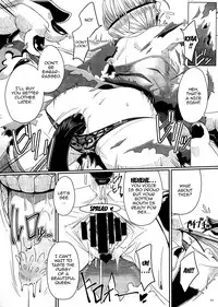 (C92) [A.S.G Group (Misonou)] Tou no Saijoukai de Hanayome o Machi Ukeru Uma wa Chotto Tegowai zo Kai (Dragon Quest V) [English] {doujins.com}