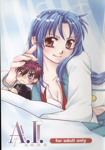 (C71) [Taiyaki-ya] A.I. (Full Metal Panic!)