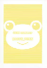 [HAPPY_TURN (Tanno Shii)] Last Order-chan no Kenshin Kango (Toaru Majutsu no Index) [Digital]