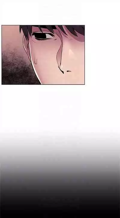 [週五] [洋世 & 經文旗] 衝突 1-99 官方中文（連載中）