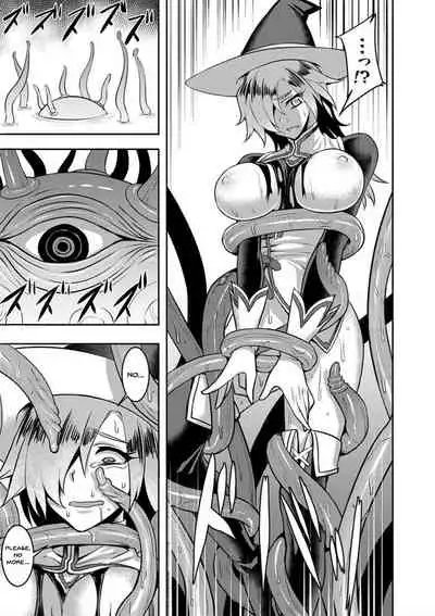 Dain no Meikyuu | Labyrinth of Indecency Ch. 1-9