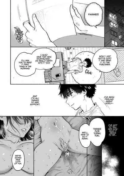 [Yuzuya (Yuzuha)] Ayamachi -Yowami o Nigirare, Rouraku Sareru Shoujo- | Indiscretion [English] {2d-market.com} [Decensored] [Digital]