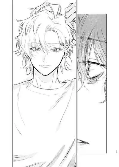 [Uppupunsupe (UPPUPUN)] Maniau Otoko | 来不及的男人 (Hypnosis Mic) [Chinese] [看海汉化组] [Digital]