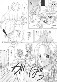 [Kurione-sha (YU-RI)] Lovely Kaizoku Collection (One Piece) [Digital]