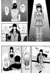 Comic Bazooka 2007-07