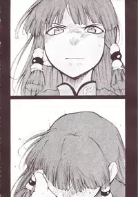 (SC20) [Studio Kimigabuchi (Kimimaru)] Ja Ja Ja Ja Japan 3 (Yakitate!! Japan)