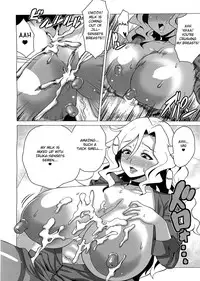 (C81) [Amarini Senpaku! (Yokkora)] Ikenai Jill-Sensei | You Musn't Do That Jill-Sensei (Jewelpet Sunshine) [English] {doujin-moe.us}