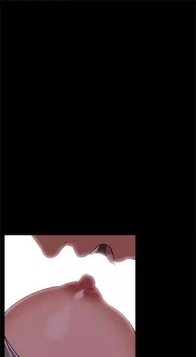 偷窥 0-30 中文翻译 （更新中）