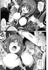 (C87) [Cyclone (Izumi, Reizei)] 1004N+ Cyclone no Soushuuhen (Various)