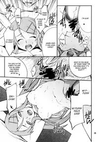 (CT16) [P-FOREST (Hozumi Takashi)] Ore x Imouto Kouryaku Daisakusen!! 02 (Ore no Imouto ga Konna ni Kawaii Wake ga Nai) [English] [_ragdoll]