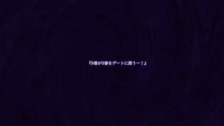 浮気願望の母 -千賀子-