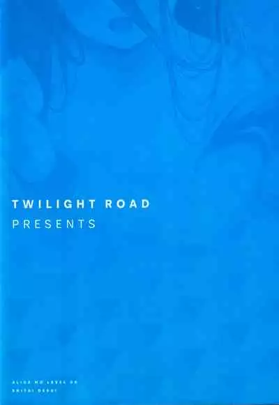 Alice Wants to Level Up Too + Would You Like to Use Yuzu's Free Pass?