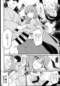 (C89) [IncluDe (Foolest)] Kanju no Kusuri Overdose (Touhou Project)