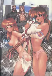 Masamune Shirow -Jashin Hunter 2