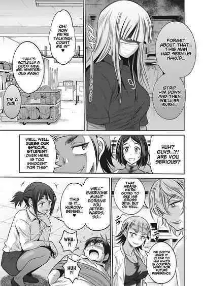 Joshi Luck! 〜2Years Later〜 4