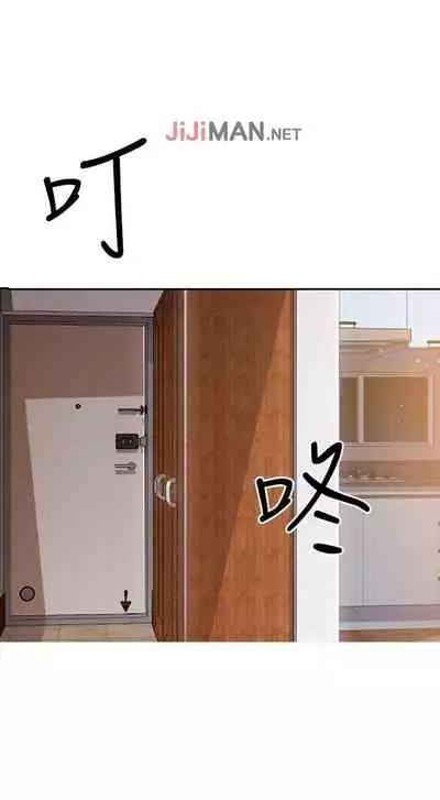 【周三连载】诚徵粗工（作者：豆沙&雲河尹） 第1~9话