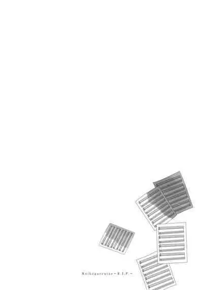 [miso] Koi Kogare Utae ~R.I.P.~ | 歌唱恋慕～R.I.P.～ Ch. 1-6 + 最终话[Chinese] [冒险者公会] [Digital]