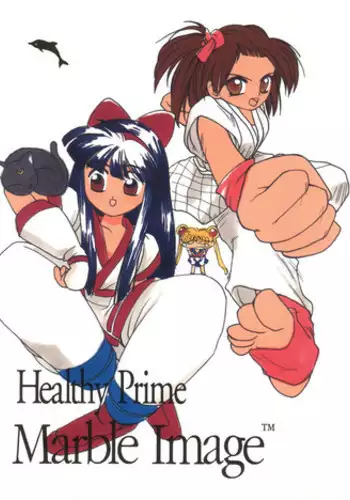 (C46) [Shishamo House (Minoda Kenichi)] Healthy Prime Marble Image (Bishoujo Senshi Sailor Moon)