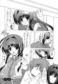 [HEART WORK & JOKER TYPE (Suzuhira Hiro, Nishimata Aoi)] Only if ... (Kanon)