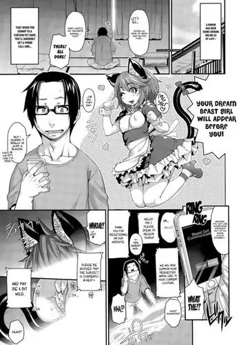 Beast Girl Communications ~Catgirl Nia~