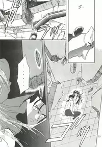 [The Grapement Nightgunners] pd00100 (Sakura Taisen)