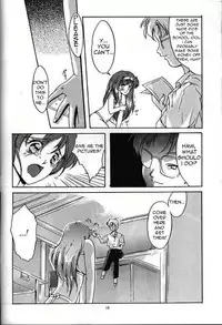 (C47) [HIGH RISK REVOLUTION (Iwasaki Hiromasa, Aizawa Hiroshi)] Shiori Daiishou Kuppuku | Shiori Vol.1 Submission (Tokimeki Memorial) [English] =LWB=