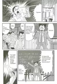 [Kamitou Masaki] Kaiketsu!? Zenra Knight Ch. 2 | Love Lesson!! Disciplinary Teacher's Dangerous Maths Formula [English] {Qan[T] Translations}