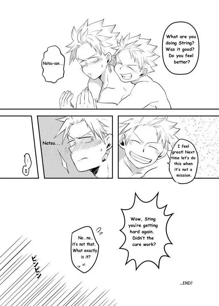 SS Class Mission 2 – Fairy Tail dj