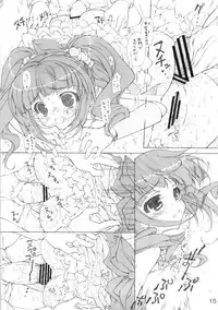 (C73) [KONOHA (Hotei Kazuha)] Mayoigo no Usagi (THE iDOLM@STER)