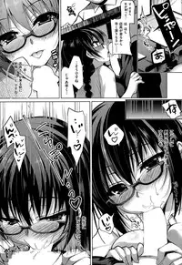 COMIC Shitsurakuten 2015-09