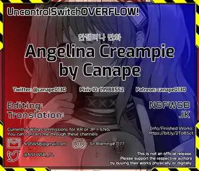 [CANAPE] Angelina Creampie | 안젤리나 만화 (Arknights) [English] [UncontrolSwitchOverflow]