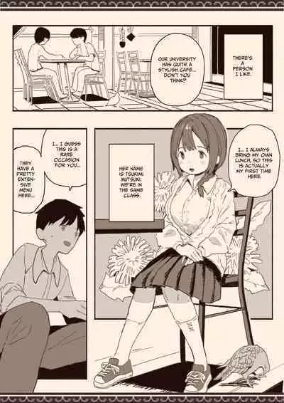 Suki na Hito no Futago no Imouto to | The Twin Sister of the Girl I Love