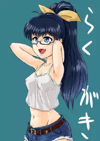[Tre] Rakugaki Tochuu Keika (THE IDOLM@STER)