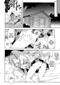 (C80) [Houenken (Inase Shinya)] Hatate no Binwan Shuzairoku | Record of Hatate's Competent Fact-Finding (Touhou Project) [English] =TLRF+LWB+Afro=
