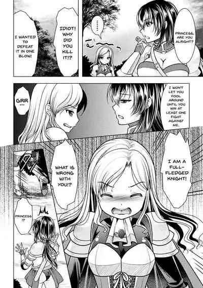 [Anthology] 2D Comic Magazine Onna Kishi Naedokoka Keikaku Vol. 1 | The Plan To Turn Female Knights Into Nurseries Vol.1 [English] {Doujins.com} [Digital]