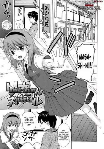 [Nendo.] Shoujo Kousai Ch.1-7 [English] [biribiri]