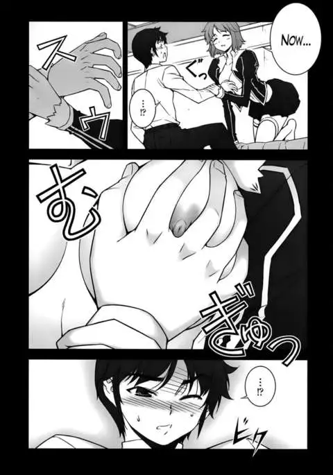 Chiffon Will Show You The Proper Technique For Empathizing