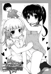 [Fujisaka Lyric] Yokatta ne! Sei Shori Doukoukai | What a Relief! Sex-Processing Club [English] {Mistvern}