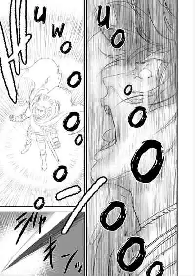 [Yuugen Sougen] Netorare Yuusha no Yukusue | The End of the Line for the Cuckold Hero [English] [Apricot]