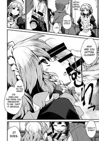 (Reitaisai 14) [IncluDe (Foolest)] Programmed World (Touhou Project) [English] {doujins.com}