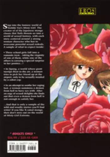 [Toshiki Yui] Misty Girl Extreme [ENG]