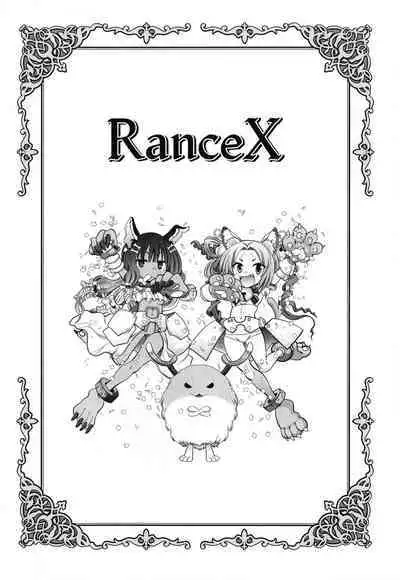 Rance 10