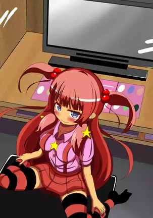 Break Time with Primaries at the Net Cafe